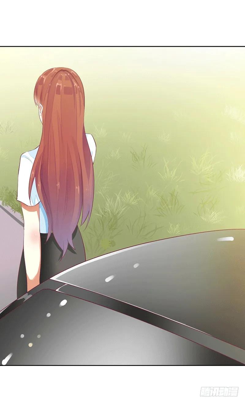 第44话 快给我道歉！-第44话