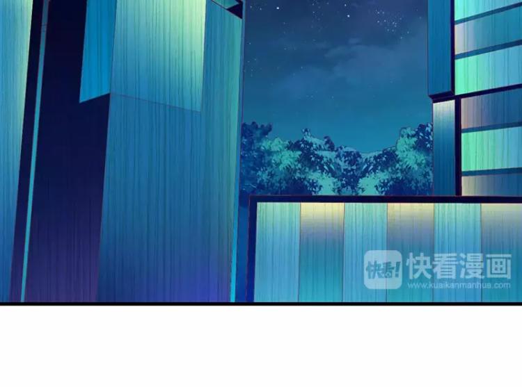 第46话 敢动我的女人？(1/2)-第46话
