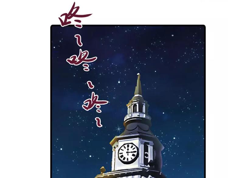 第46话 敢动我的女人？(1/2)-第46话