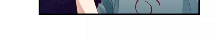 第46话 敢动我的女人？(1/2)-第46话