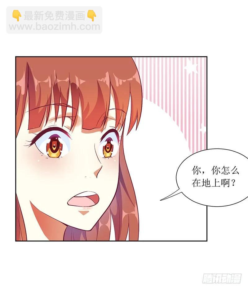 第48话 太棒了！去看画展！-第48话