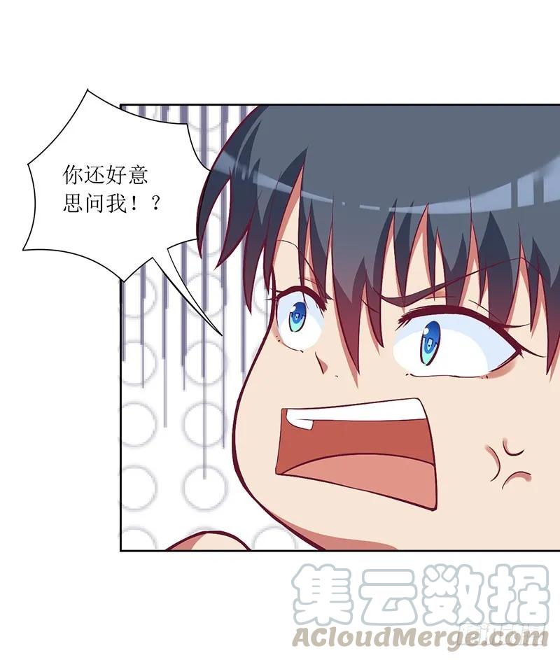 第48话 太棒了！去看画展！-第48话