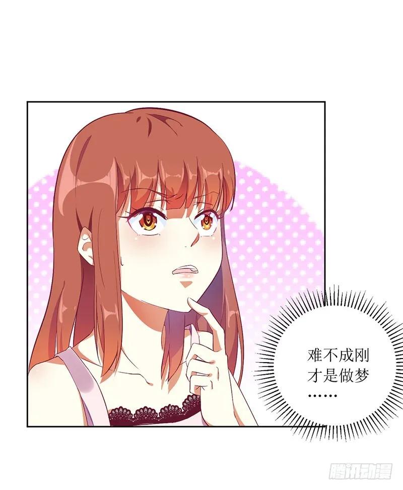 第48话 太棒了！去看画展！-第48话