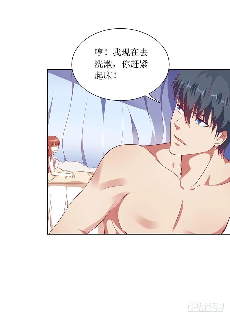 第48话 太棒了！去看画展！-第48话
