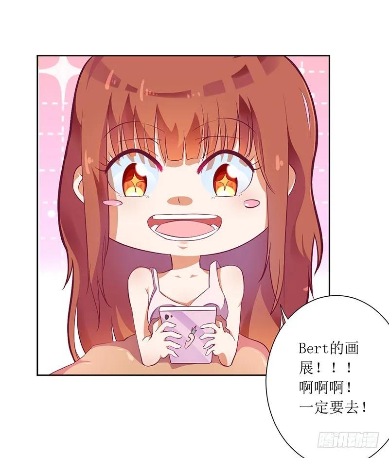第48话 太棒了！去看画展！-第48话