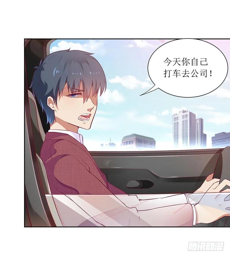 第48话 太棒了！去看画展！-第48话