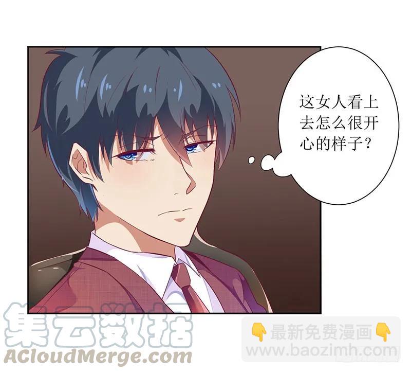 第48话 太棒了！去看画展！-第48话