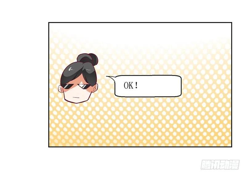 第48话 太棒了！去看画展！-第48话