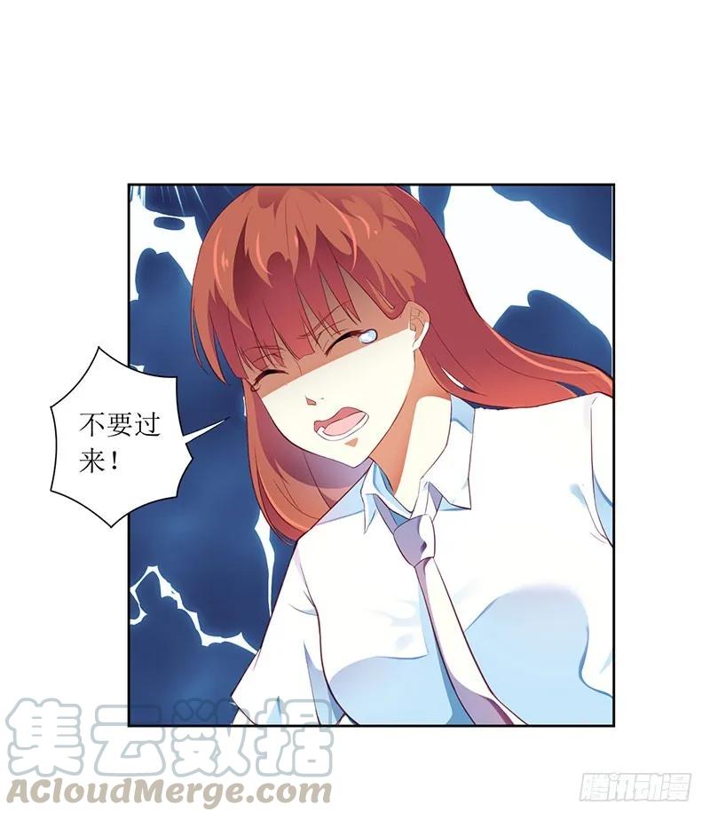 第48话 太棒了！去看画展！-第48话