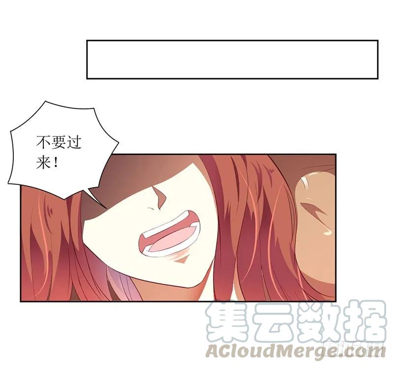 第48话 太棒了！去看画展！-第48话