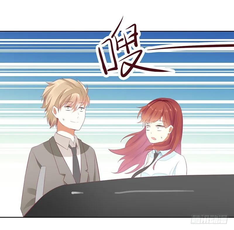第50话 震惊！绿帽危机！？-第50话