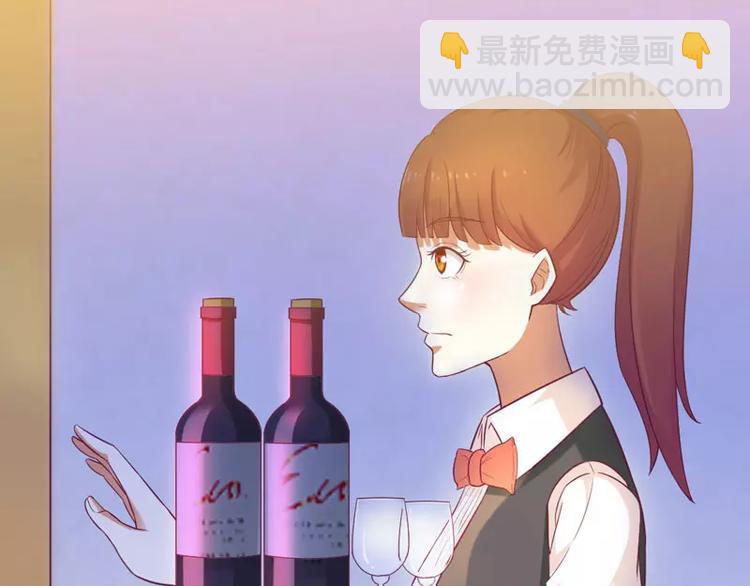 第6话 美女开个价(1/2)-第6话