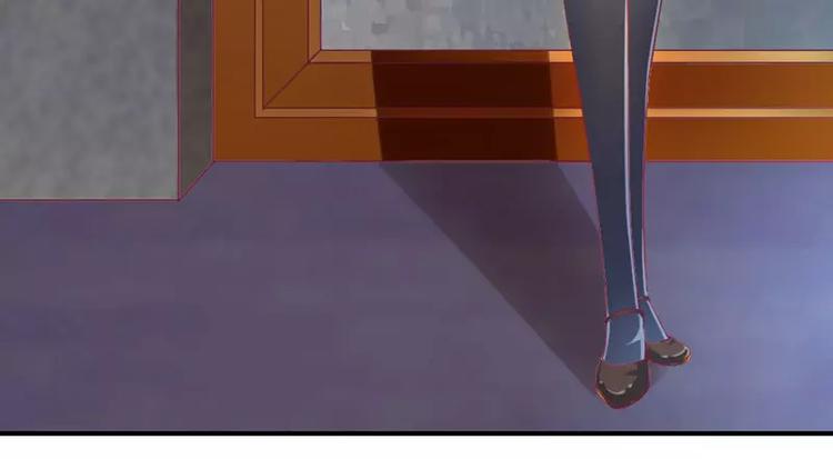 第6话 美女开个价(1/2)-第6话