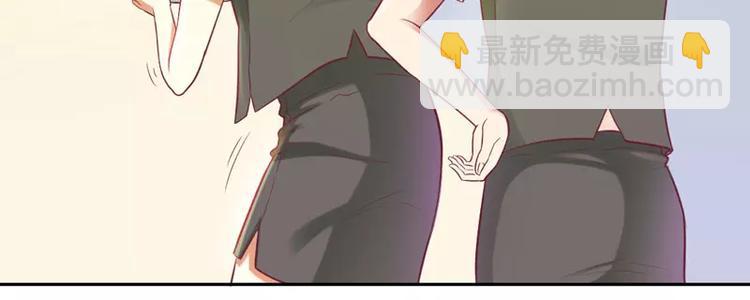 第6话 美女开个价(1/2)-第6话