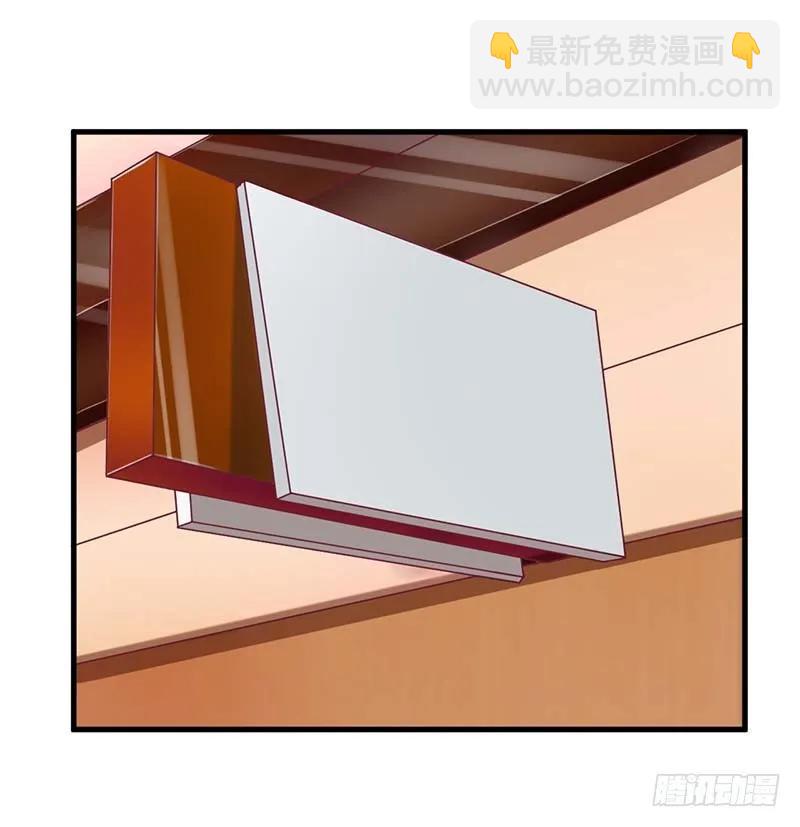 第54话 玩物而已-第54话