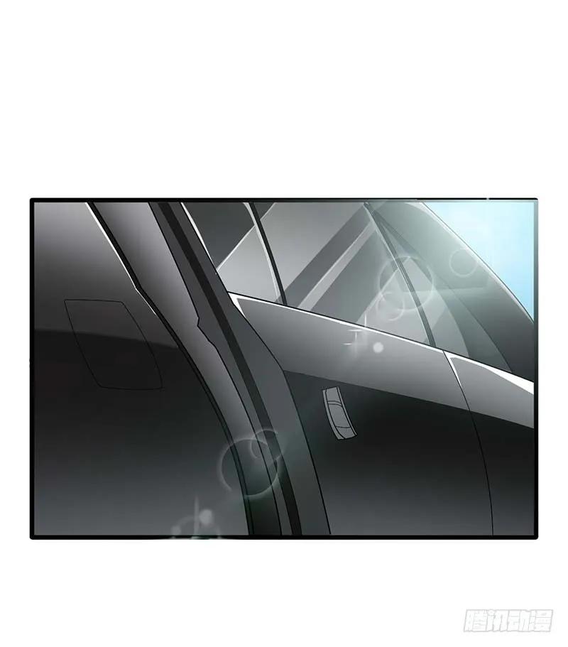 第54话 玩物而已-第54话