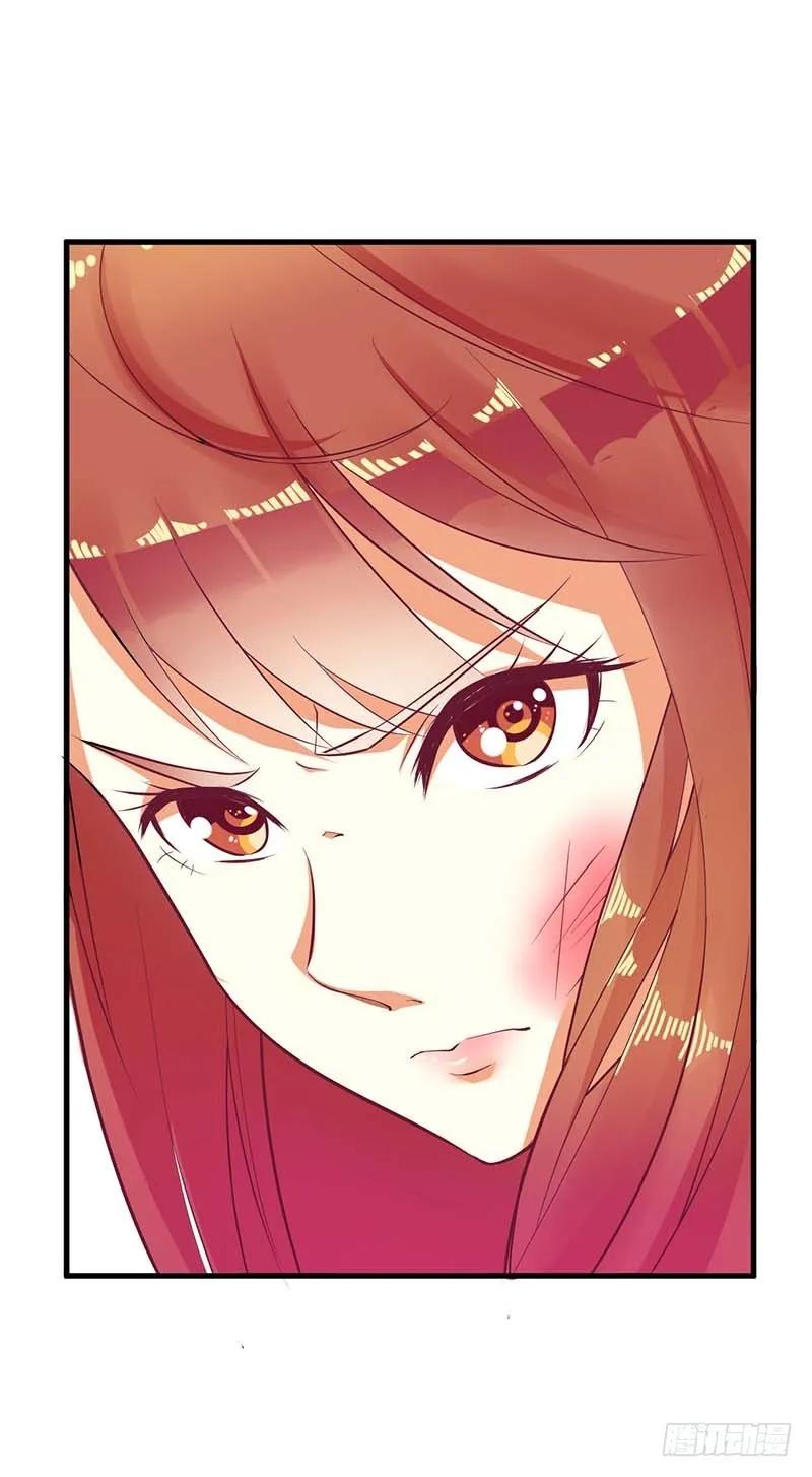 第56话 喜欢我-第56话