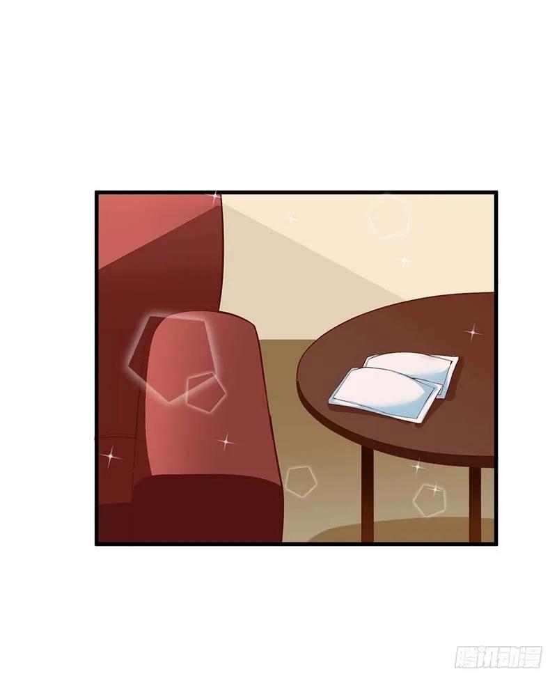 第56话 喜欢我-第56话