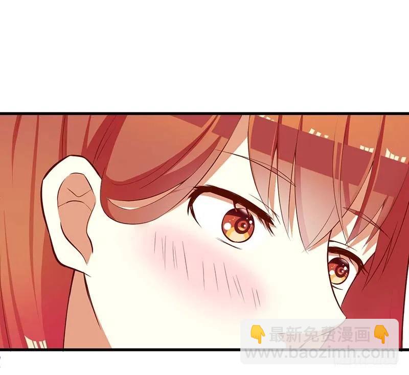 第56话 喜欢我-第56话
