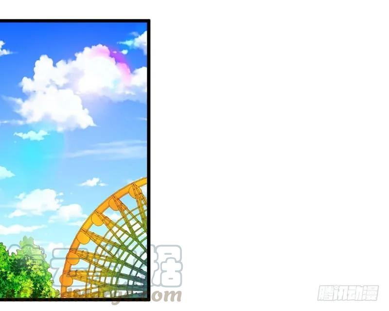 第58话 还不错的约会-第58话