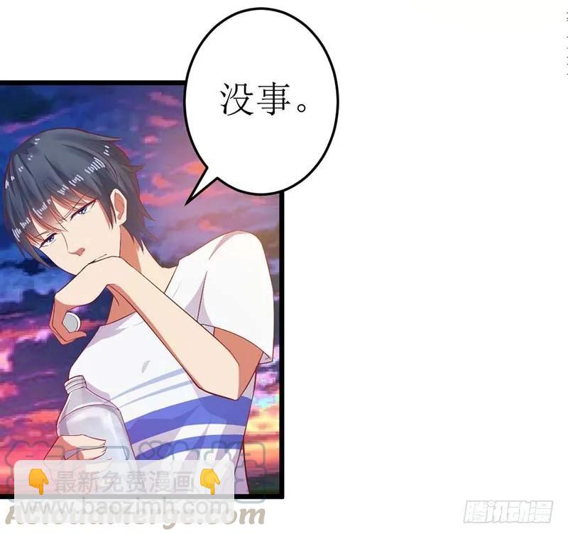 第58话 还不错的约会-第58话