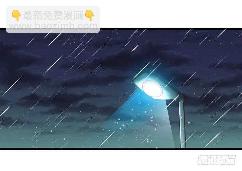 第60话 充满意气的订婚-第60话