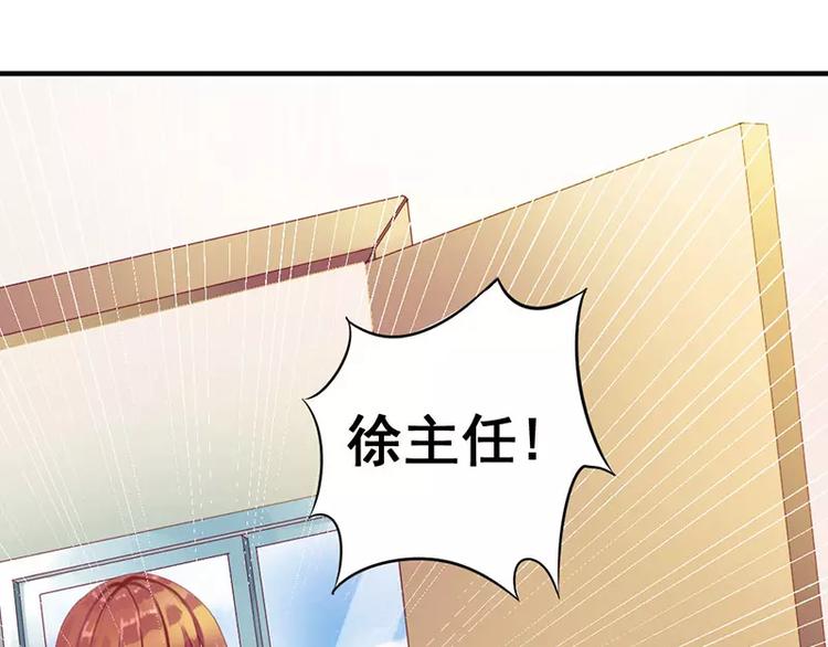 第8话 发生了什么事(1/2)-第8话