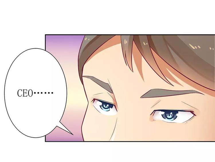 第8话 发生了什么事(1/2)-第8话