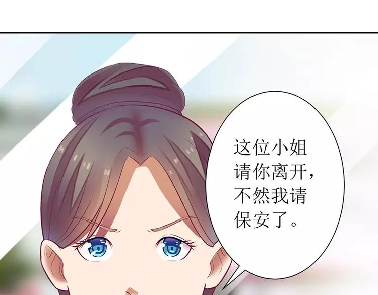 第10话 喜当爹？(1/2)-第10话