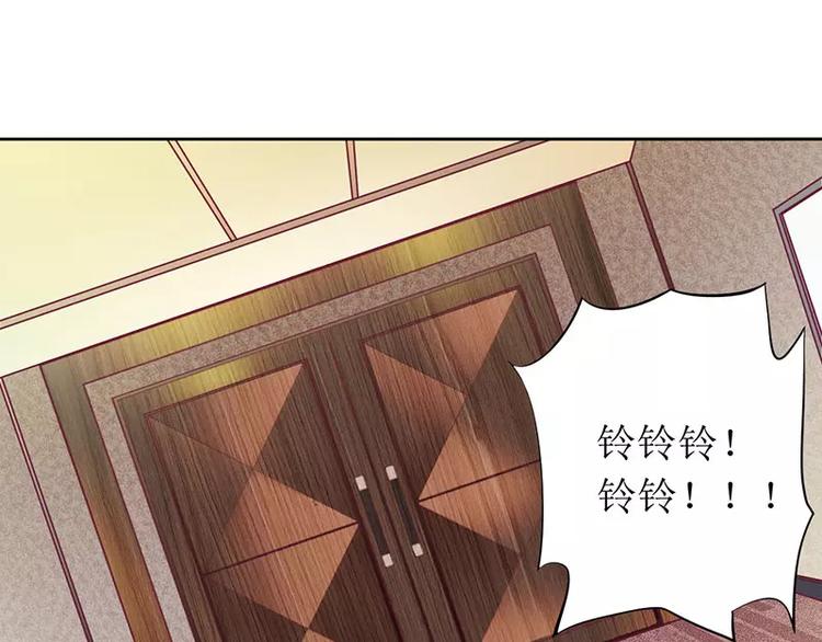 第10话 喜当爹？(1/2)-第10话