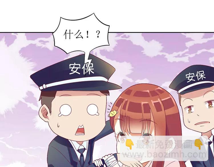 第10话 喜当爹？(1/2)-第10话