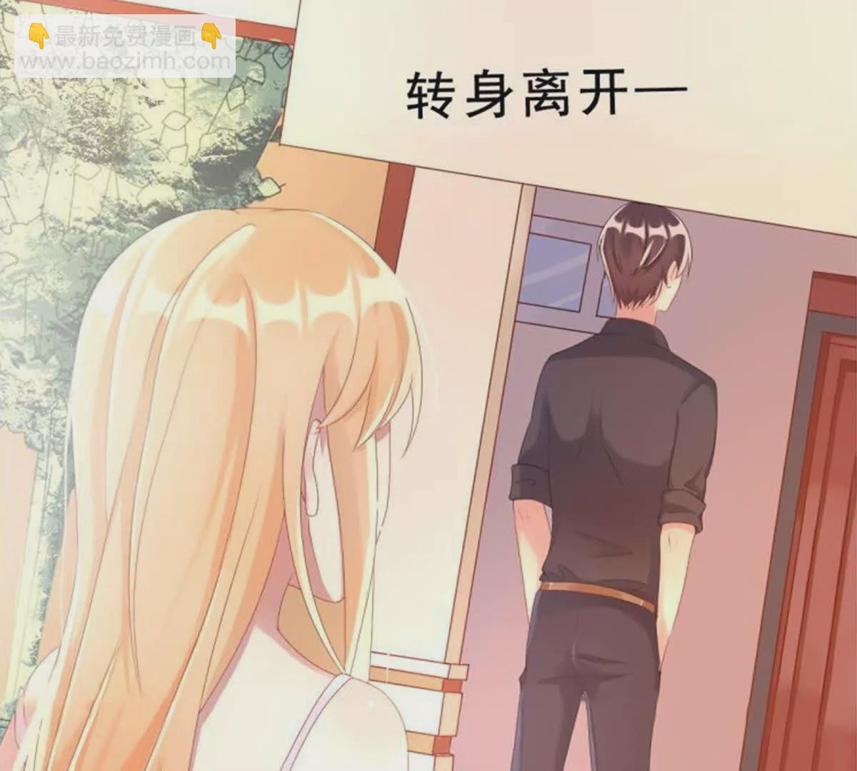 第2话(1/2)-第2话