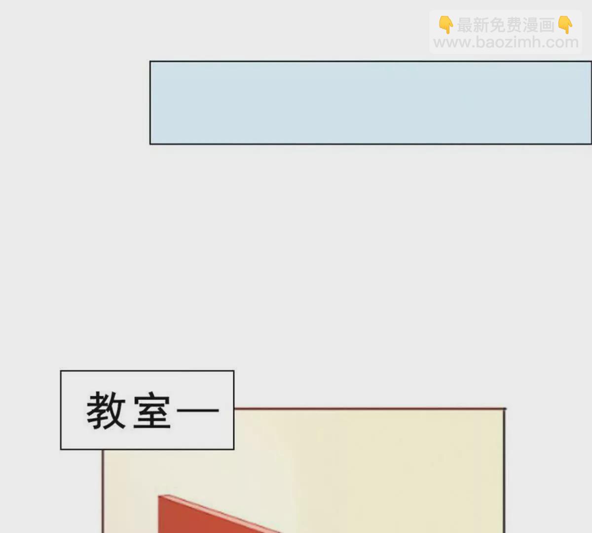 第2话(1/2)-第2话