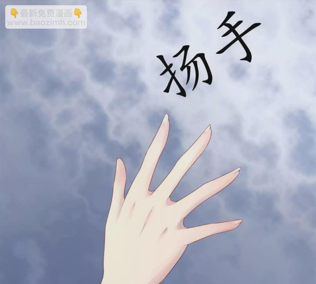 第2话(1/2)-第2话