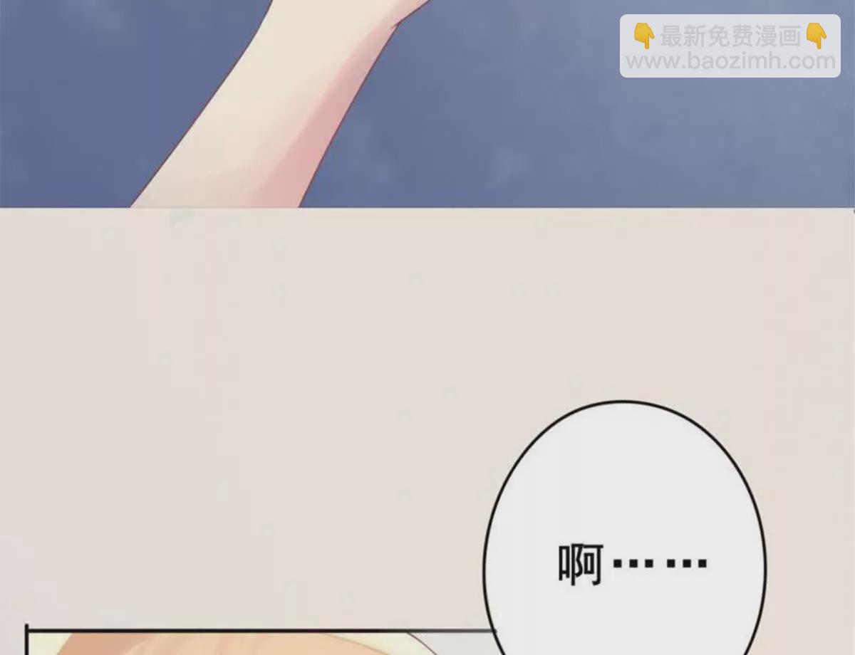 第2话(1/2)-第2话