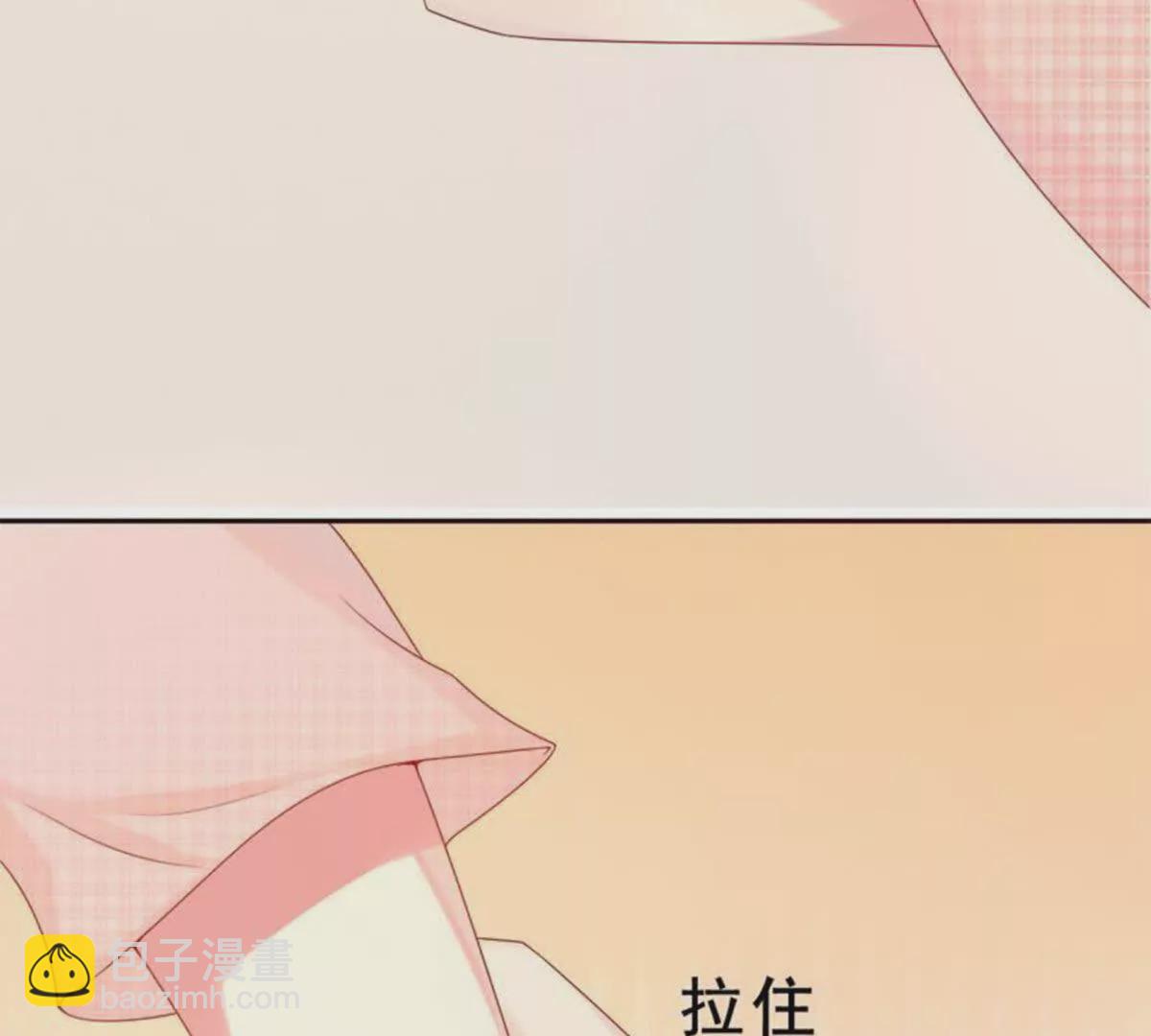 第2话(1/2)-第2话