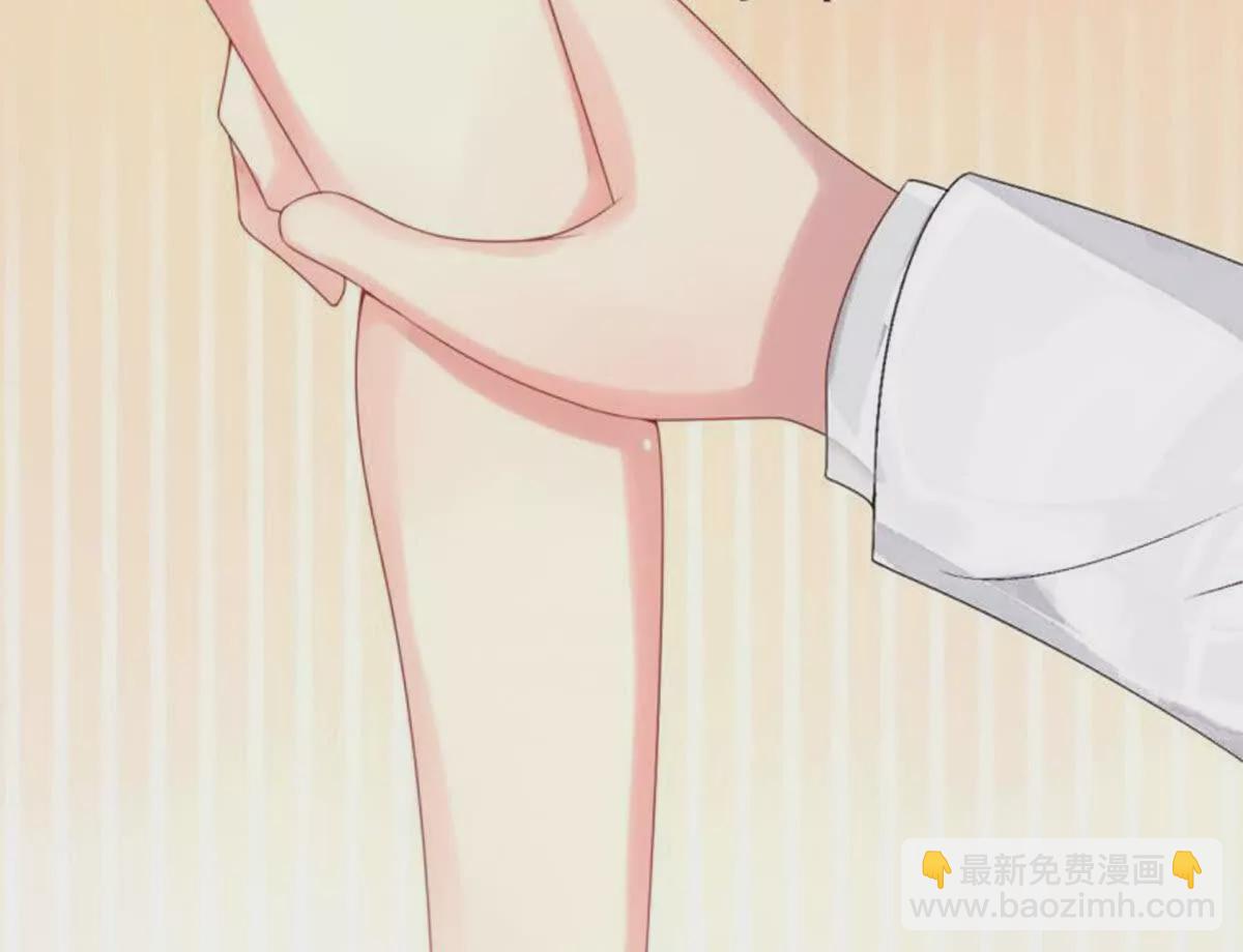 第2话(1/2)-第2话