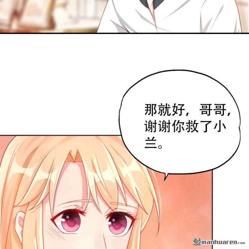 第100回-第100话