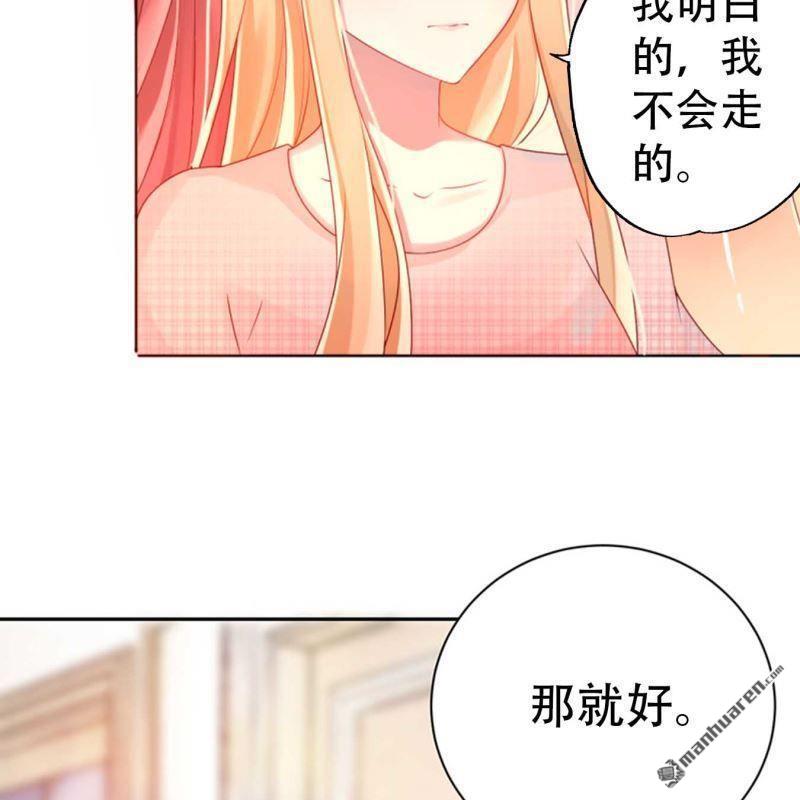第100回-第100话