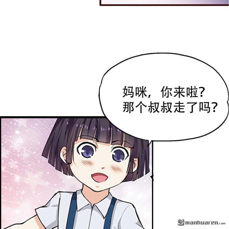 第100回-第100话