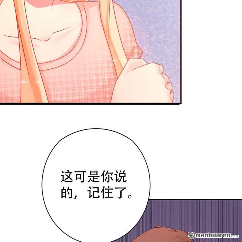 第100回-第100话
