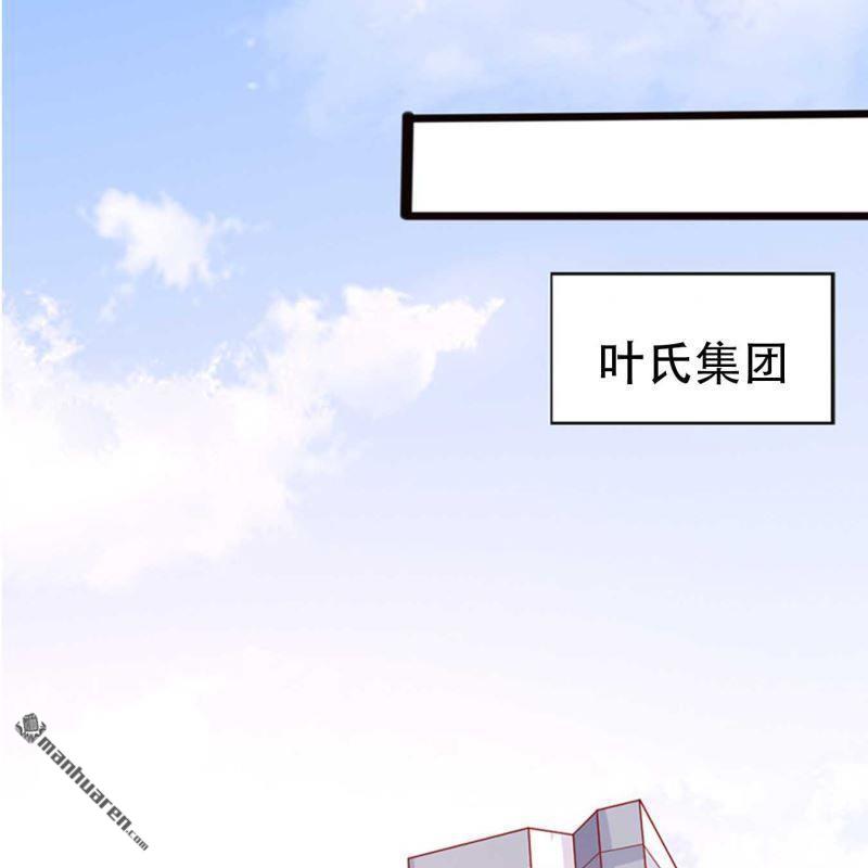 第102回-第102话