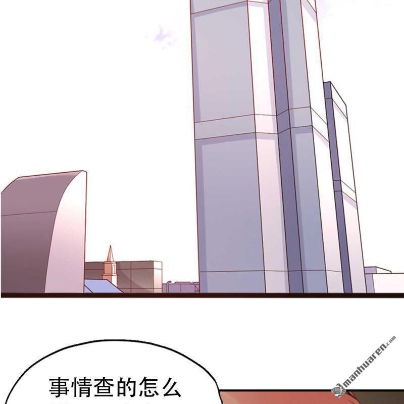 第102回-第102话