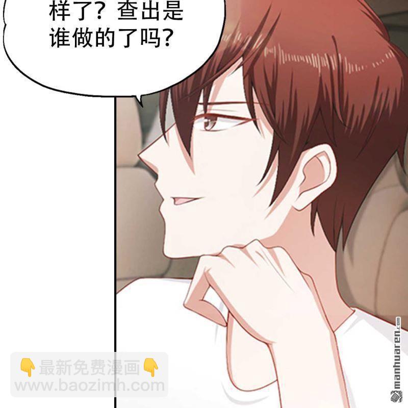 第102回-第102话