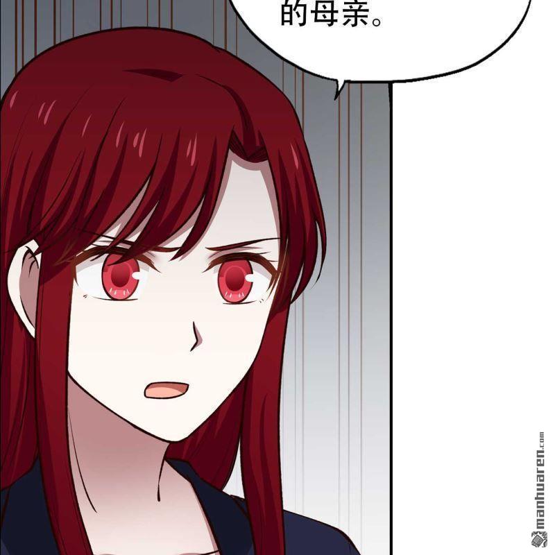 第104回-第104话