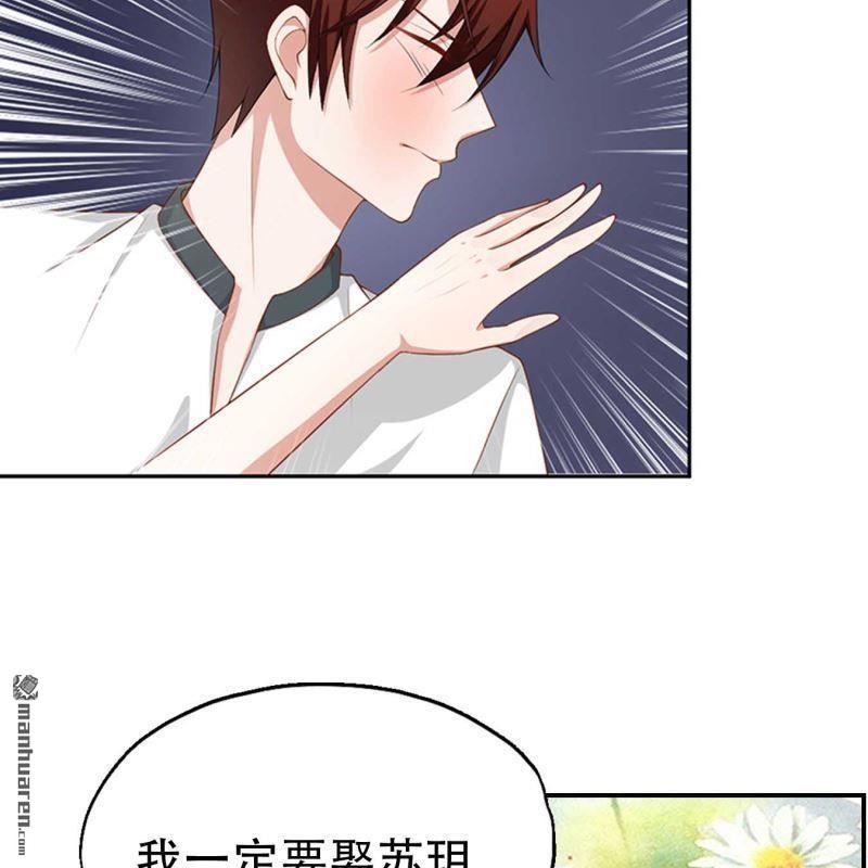 第104回-第104话