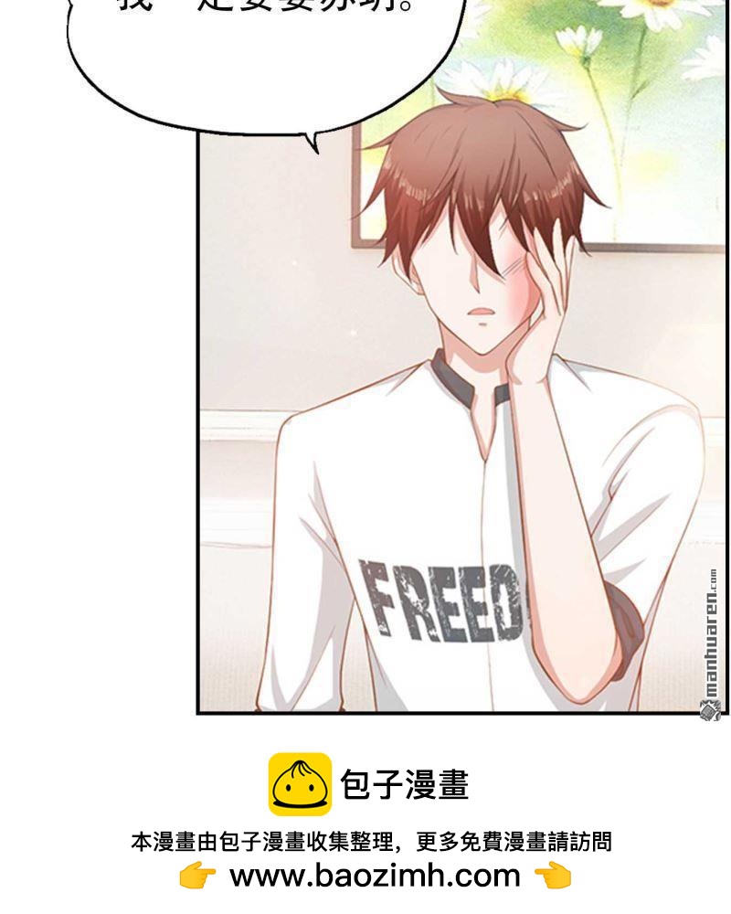 第104回-第104话