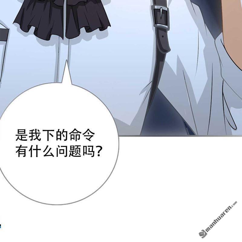 第104回-第104话