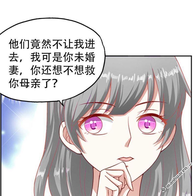 第104回-第104话