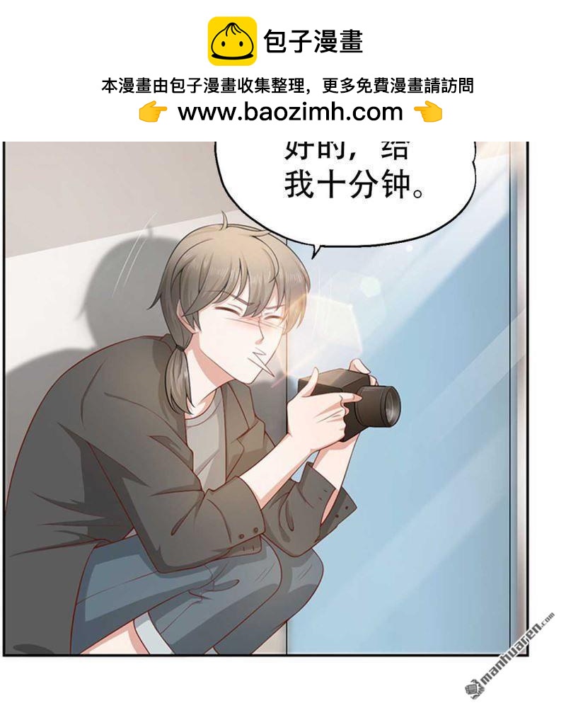 第106回-第106话